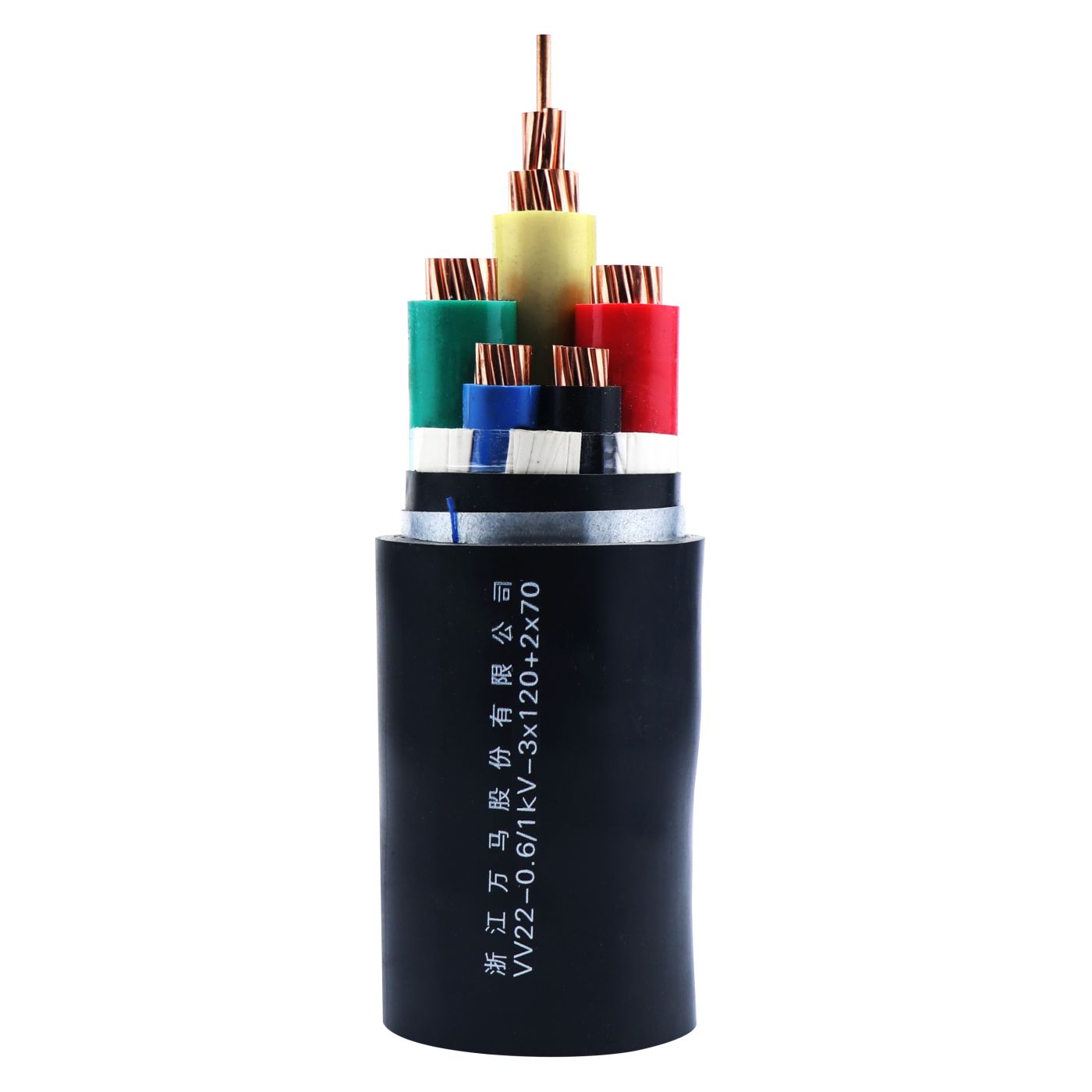 VV22-1kV-3X120+2X70
