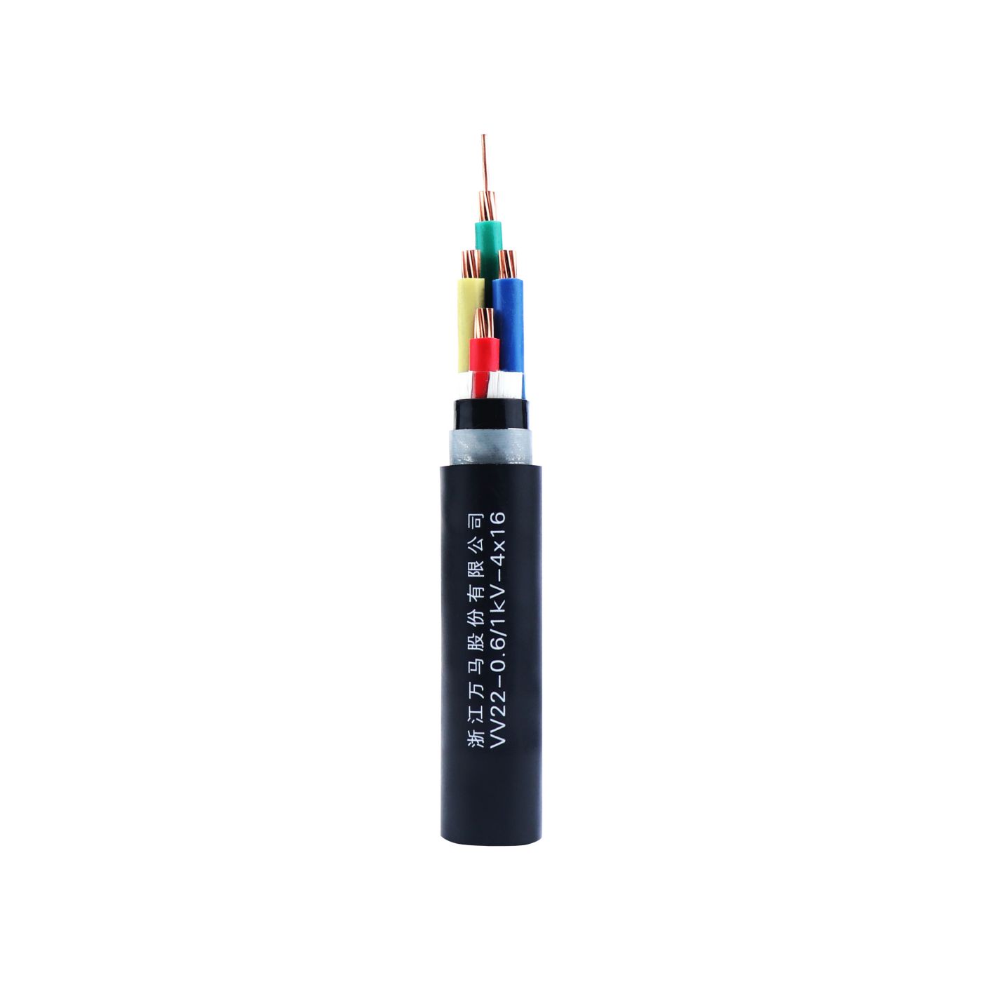 VV22-1kV-4X16
