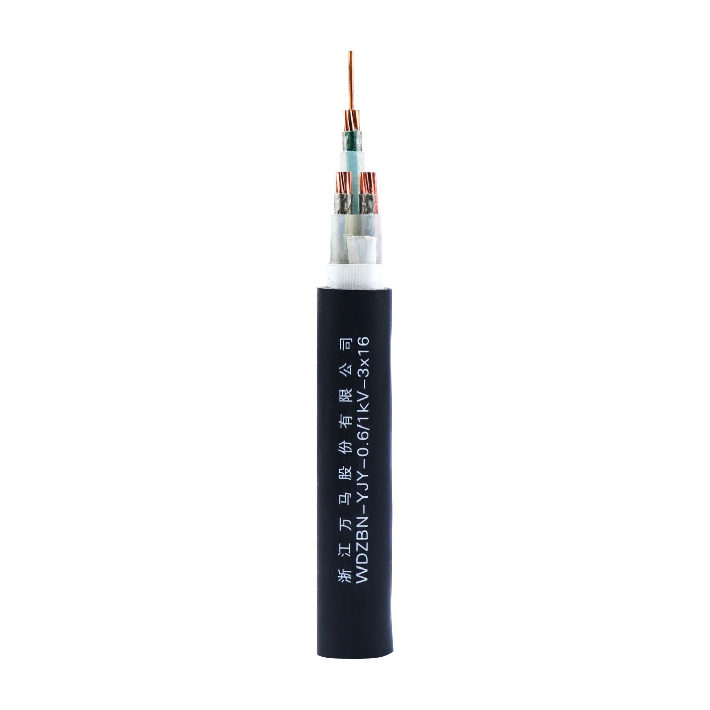WDZBN-YJY-1kV-3X16