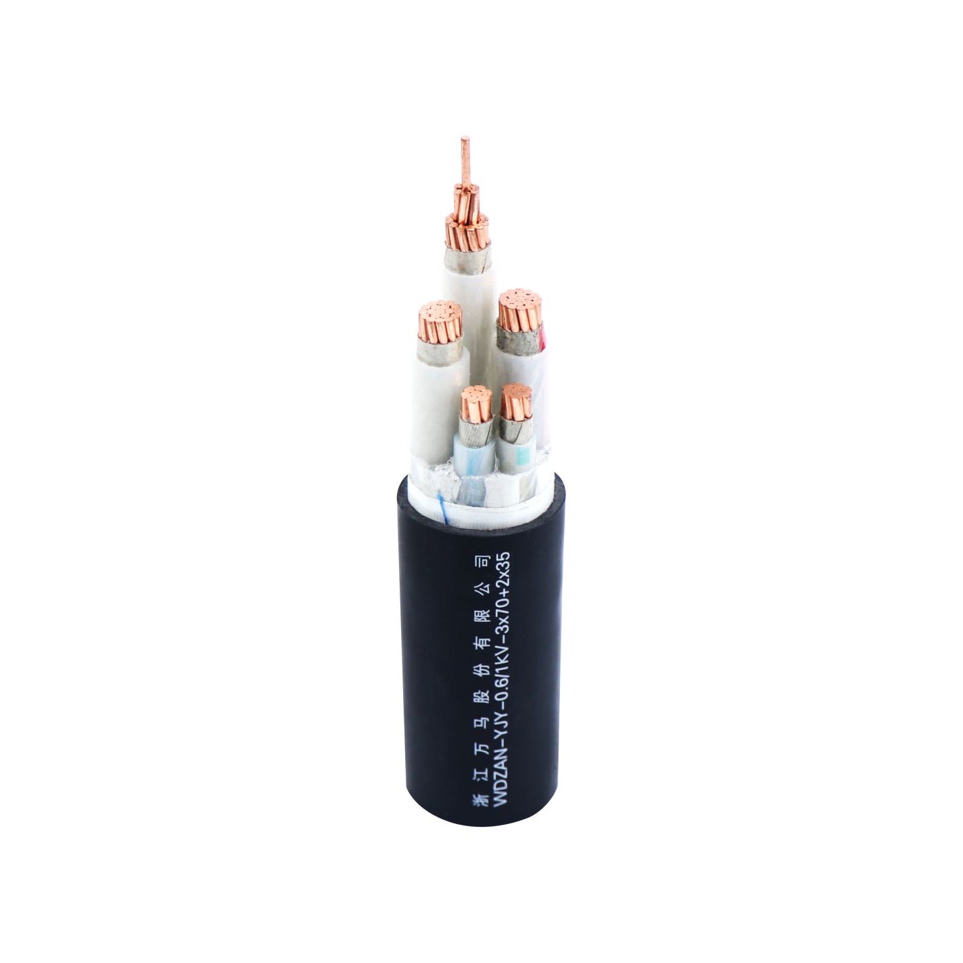 WDZAN-YJY-1kV-3X70+2X35(2)