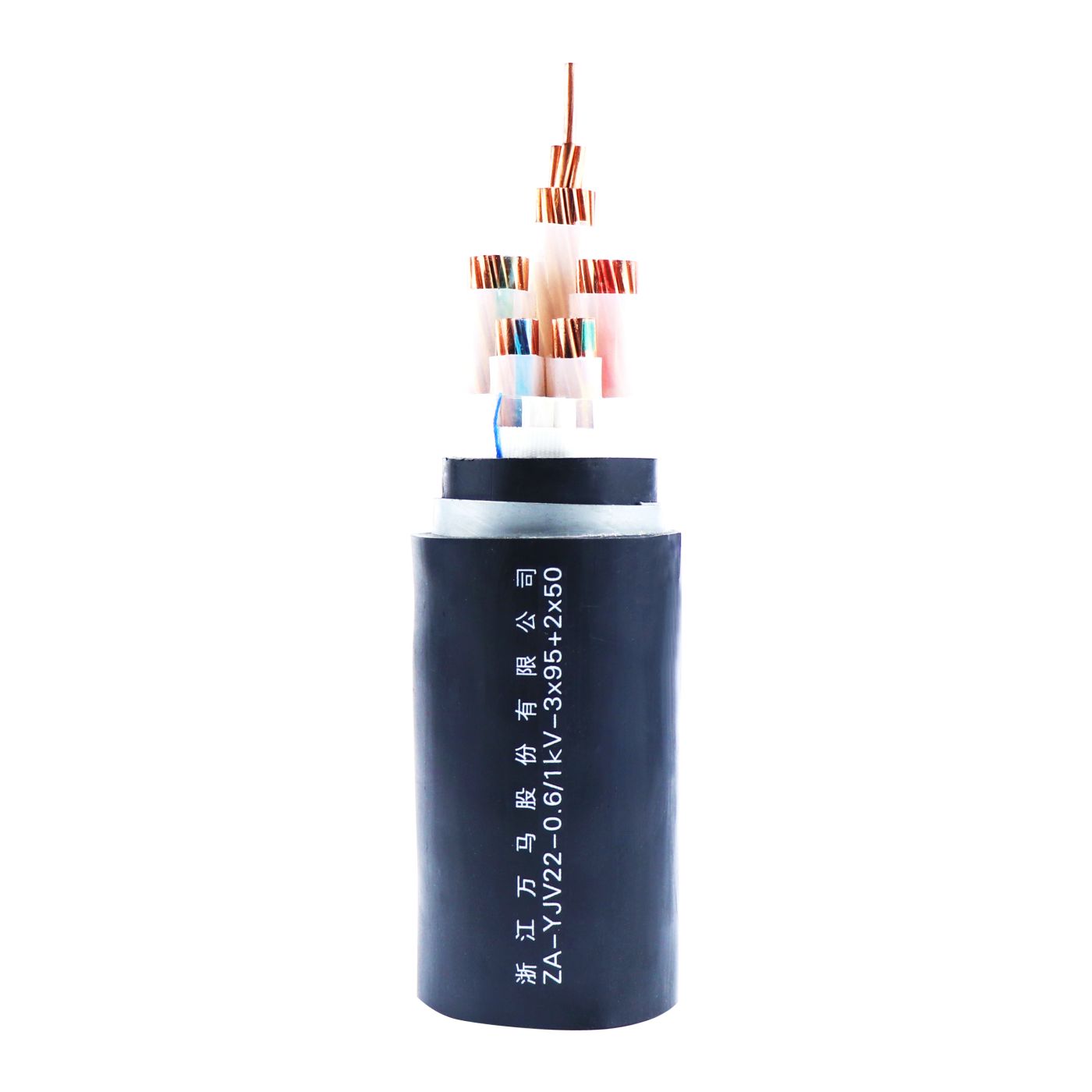 ZA-YJV22-1kV-3X95+2X50